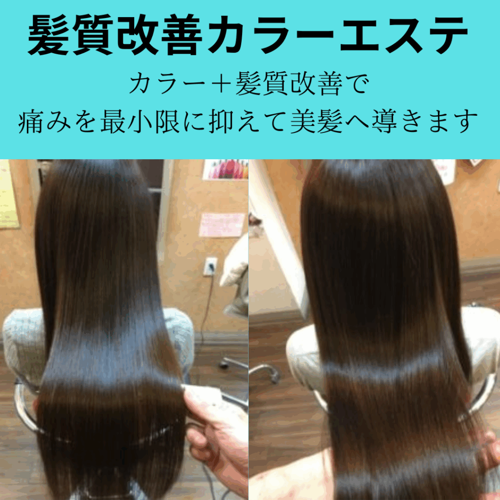 大人のための美髪習慣。髪を守るための乾かし方とケアのルール