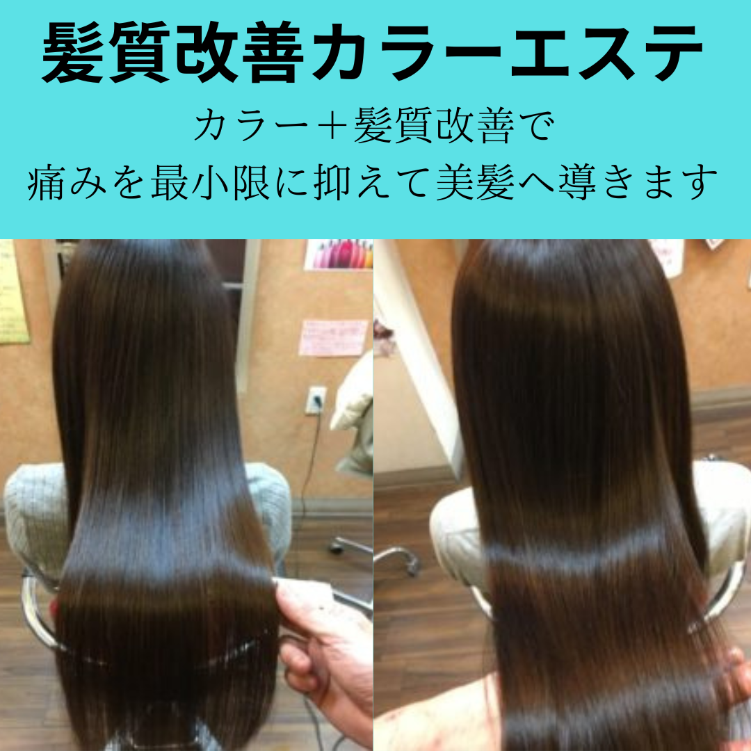 大人のための美髪習慣。髪を守るための乾かし方とケアのルール